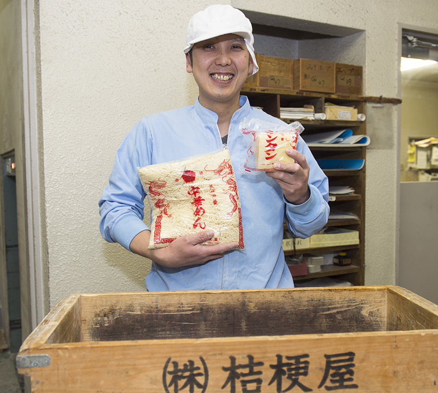 製品紹介